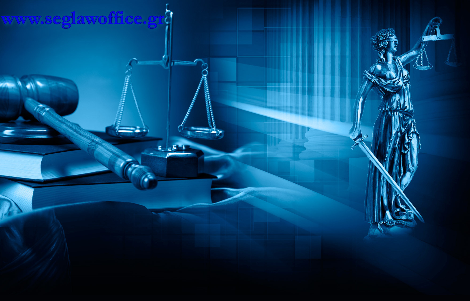 Lawyer, attorney at supreme court of Greece, george Sotiropoulos, car accidents, criminal law, international law, european law, www.seglawoffice.gr