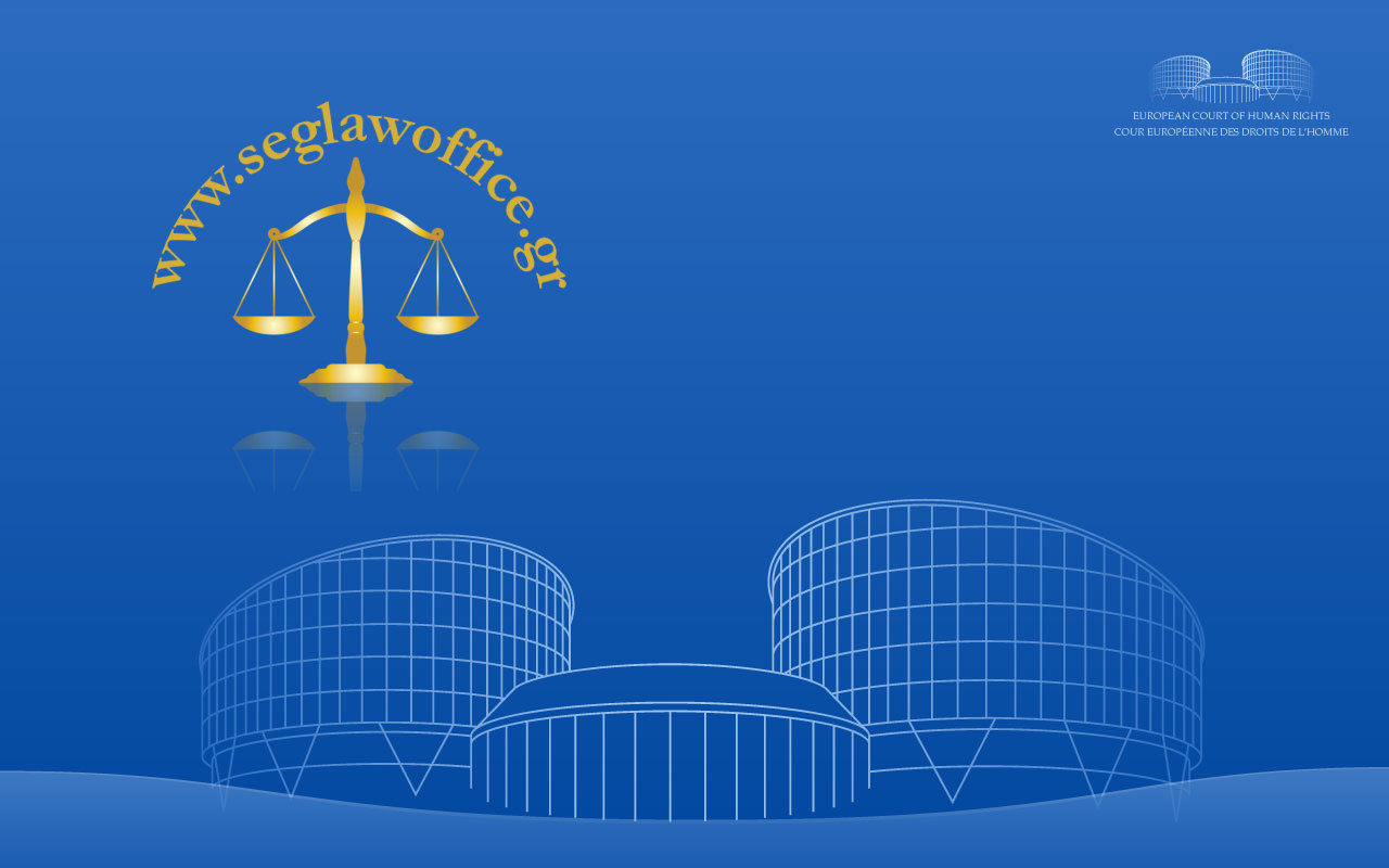 George Sotiropoulos Law Office