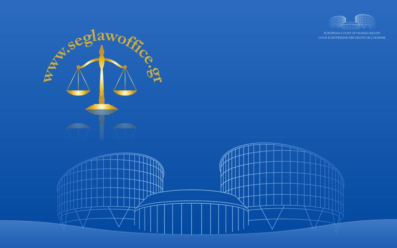Lawyer Greece European Court of Human Rights